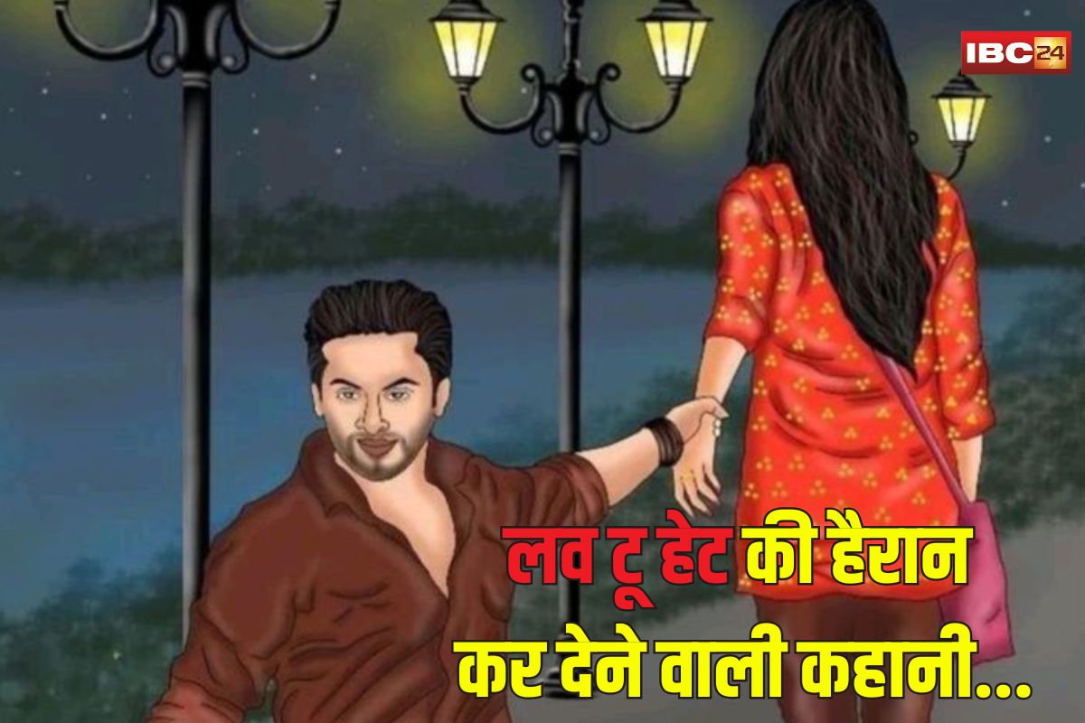 Gwalior Crime News: मोहब्बत बनी ‘मौत की वजह’.. भागकर की थी शादी, अब खून से लथपथ मिली प्रेमिका की लाश..