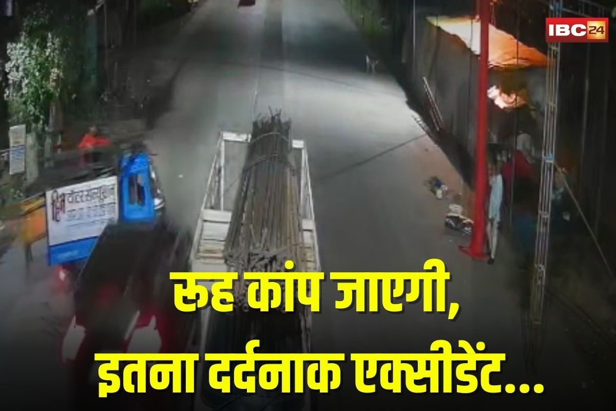 Jabalpur News: जबलपुर में खतरनाक सड़क हादसा, तेज रफ्तार कार ने ऑटो को मारी टक्कर, वीडियो देखकर कांप जाएगी रूह…