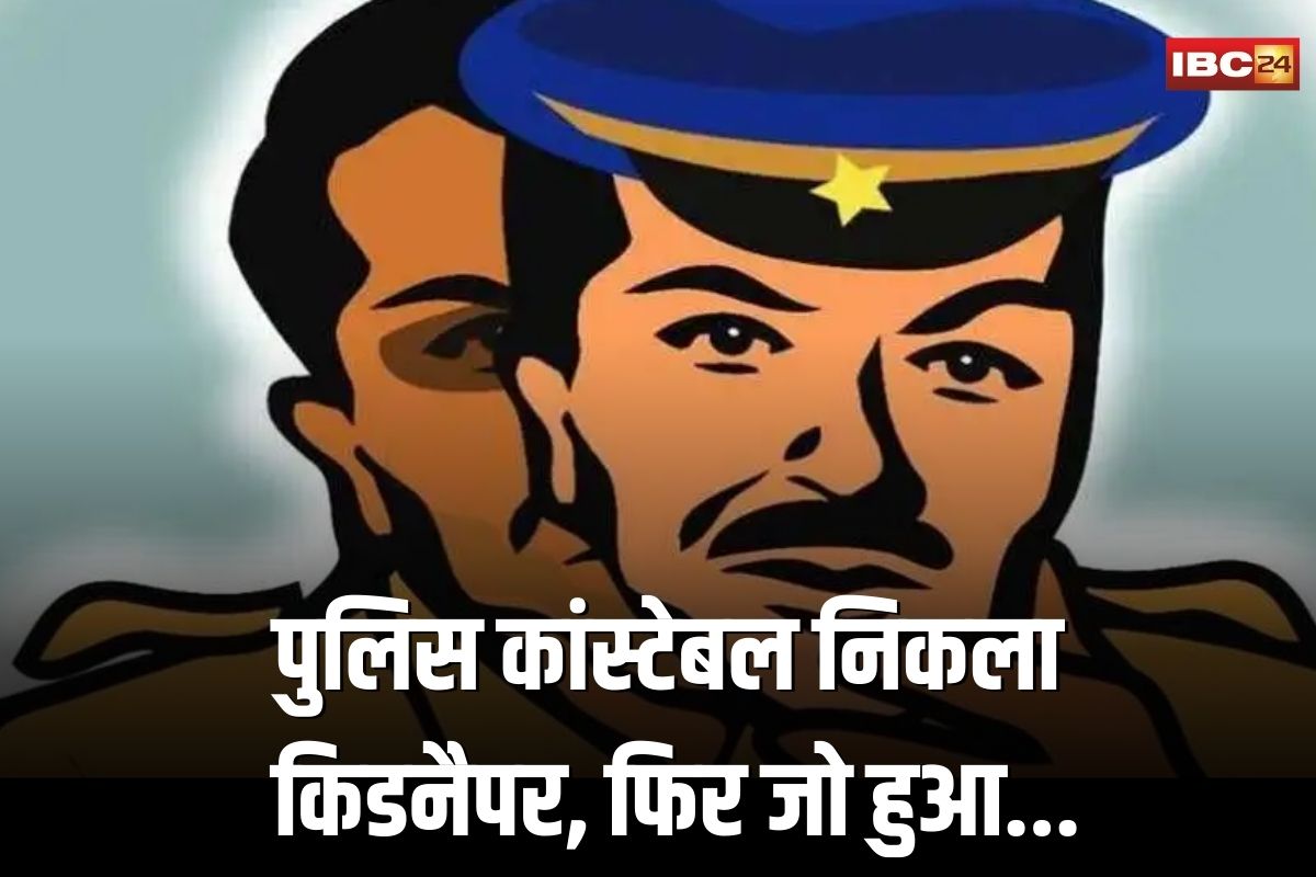 Uttarpradesh Crime News: आगरा का कांस्टेबल बन गया किडनैपर, 3 लोगों के साथ किया युवक को किडनैप, यूपी पुलिस ने ऐसे धर दबोचा…