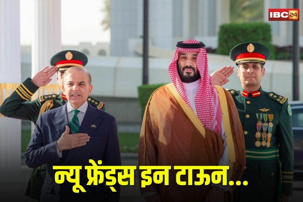 Pakistan Saudi Arabia Defense Deal