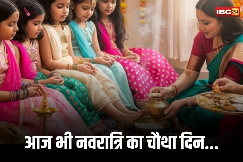 shardiya navratri day 5 2025