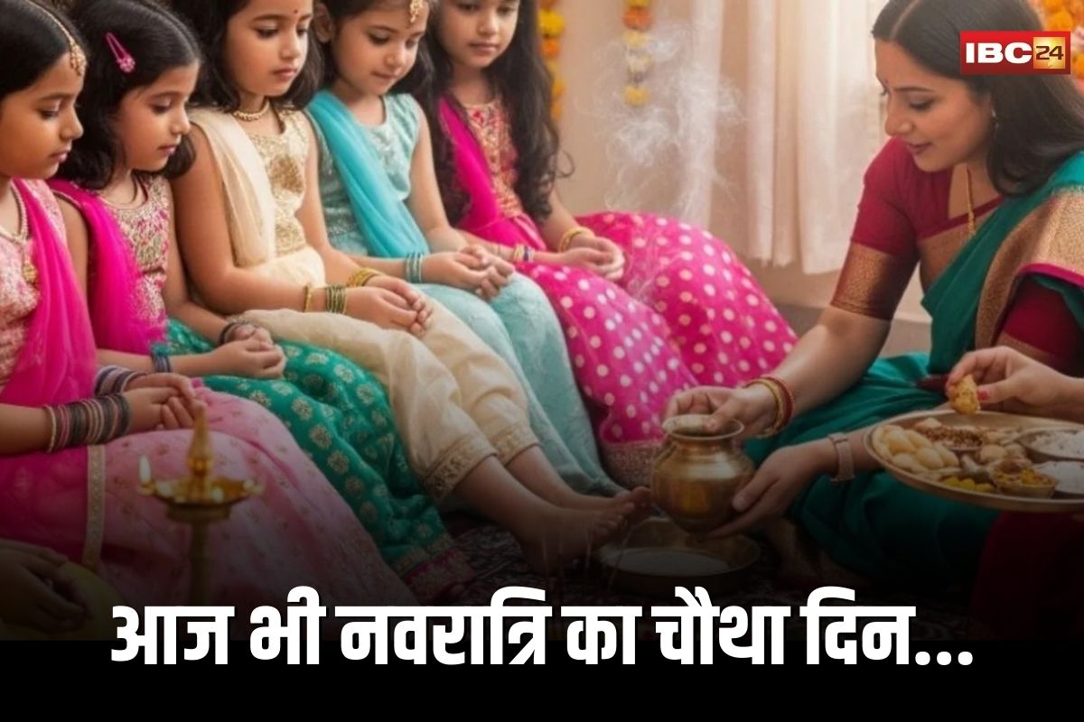 Shardiya Navratri 2025 Day 5: कल भी थी चतुर्थी, आज भी मनाई जा रही चतुर्थी, ब्रह्मांड की रचयिता मानी जाने वाली माता रानी की करनी होगी आराधना…