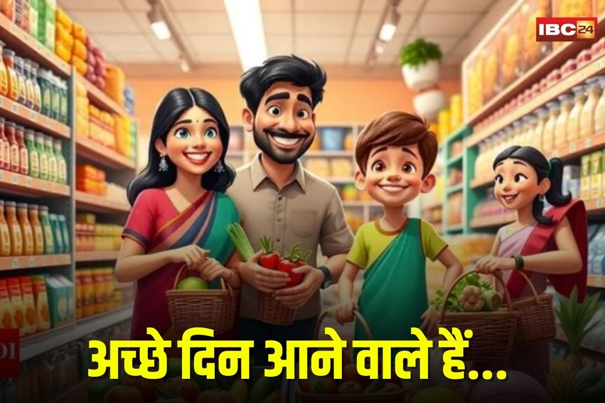 GST 2.0: सोमवार से लागू होंगी जीएसटी कटौती, रसोई के सामान से लेकर दवाइयां, गाड़ियां तक होंगी सस्ती