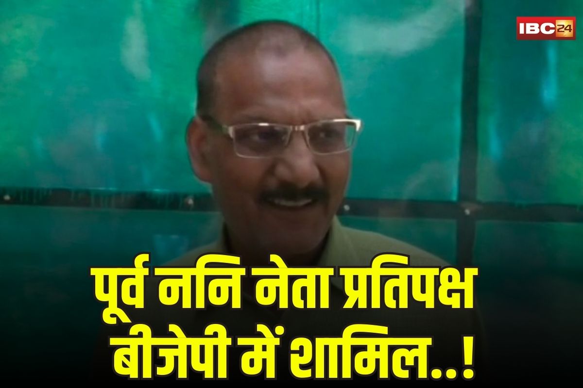 Gwalior News: नगर निगम के पूर्व नेताप्रतिपक्ष कृष्ण राव दीक्षित BJP में हुए शामिल, केंद्रीय मंत्री ज्योतिरादित्य सिंधिया ने कराया शामिल