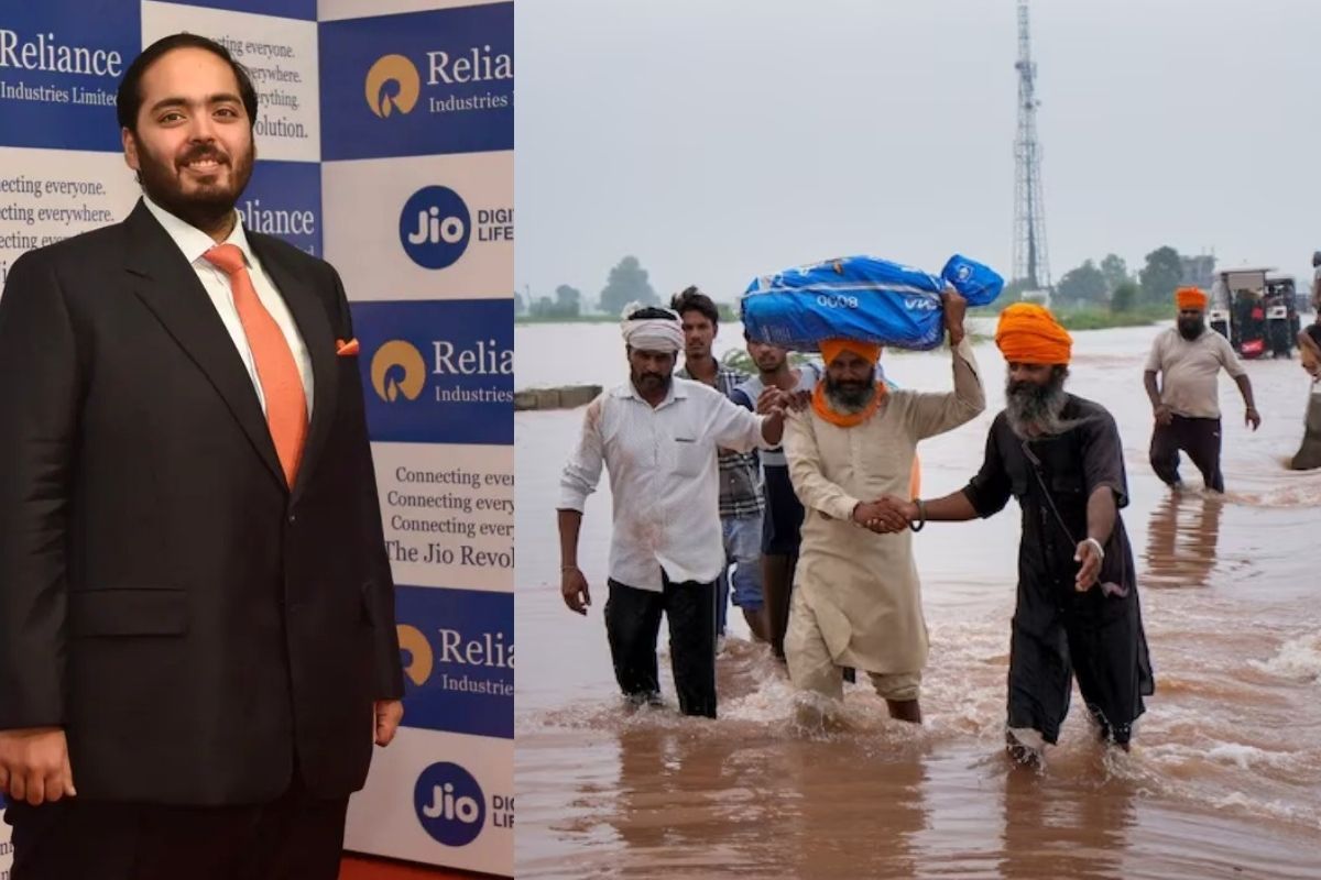 Reliance Industries: पंजाब बाढ़ पीड़ितों के लिए रिलायंस ने बढ़ाया मदद का हाथ, अनंत अंबानी बोले- इस कठिन समय में पंजाब के साथ हैं