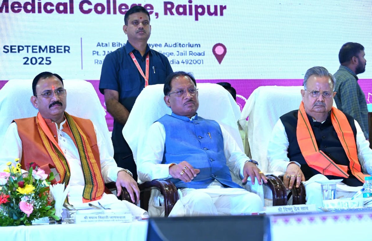 CG News: कैंसर के शोध, रोकथाम और इलाज के लिए रायपुर में ‘एरोकॉन’ संगोष्ठी, सीएम साय ने किया शुभारंभ, किया ये बड़ा ऐलान