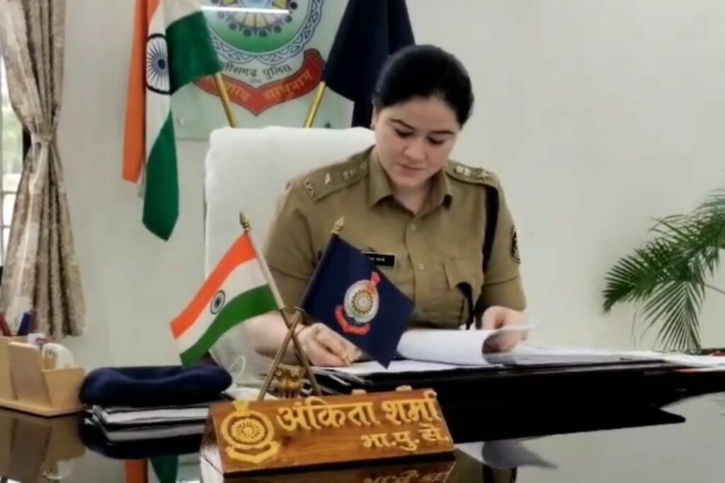 Sakti News, Sakti police news, Sakti district updates, Sakti constable suspended, Naresh Chandra suspension, Chhattisgarh police news, illegal liquor trade, excise bribery case, Chhattisgarh corruption case, Sakti SP Ankita Sharma, police misconduct Sakti, Chhattisgarh law enforcement, Chhattisgarh police action, constable bribery case, excise duty corruption, illegal vehicle release, Chhattisgarh crime news, Sakti latest updates, Chhattisgarh constable suspended, Sakti alcohol smuggling, Chhattisgarh police suspension