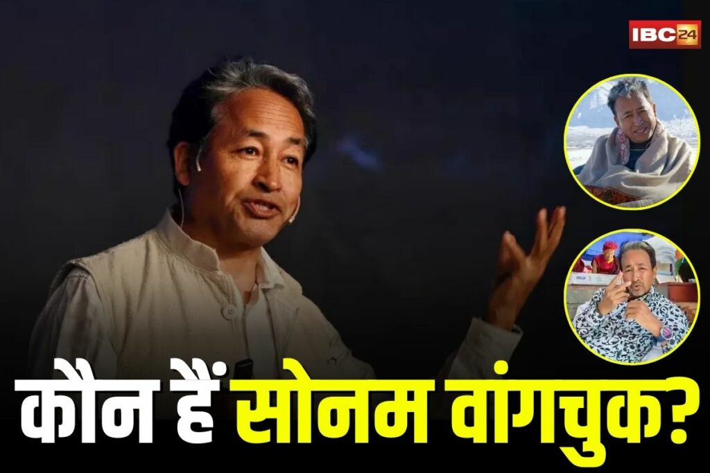 Sonam Wangchuk, Sonam Wangchuk hunger strike, Ladakh statehood demand, Ladakh sixth schedule news, Sonam Wangchuk protest 2025, Ladakh constitutional safeguard, Ladakh autonomy movement, Ladakh environment activist, SECMOL founder Sonam, Ladakh political unrest, Sonam Wangchuk biography, Ladakh youth protest, Ule Tokpo Ladakh news, Ladakh cultural protection, Operation New Hope Ladakh, Ladakh regional rights movement