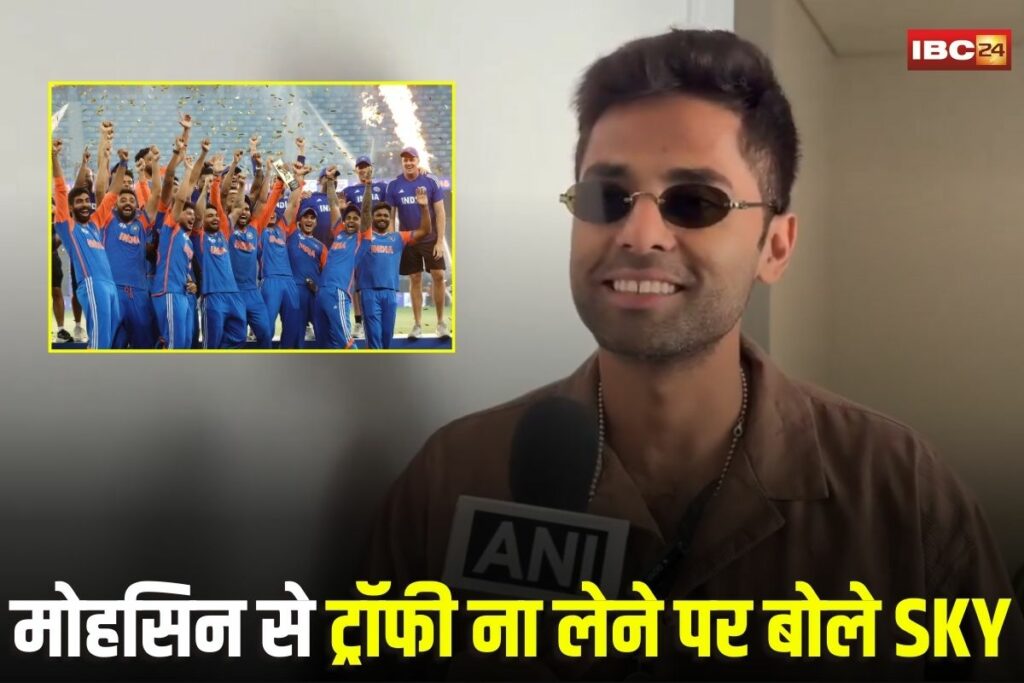 Surya Kumar Yadav, India vs Pakistan Asia Cup Final, 2025 Asia Cup Dubai, India wins 9th Asia Cup, Surya Kumar Yadav captaincy, Dubai cricket stadium match, India Pakistan cricket rivalry, ACC trophy controversy, Asia Cup trophy refusal, India beats Pakistan thrice, Mohsin Naqvi ACC, Asia Cup final highlights, Indian cricket team news, Asia Cup 2025 champions, Dubai cricket final 2025, Team India Asia Cup records