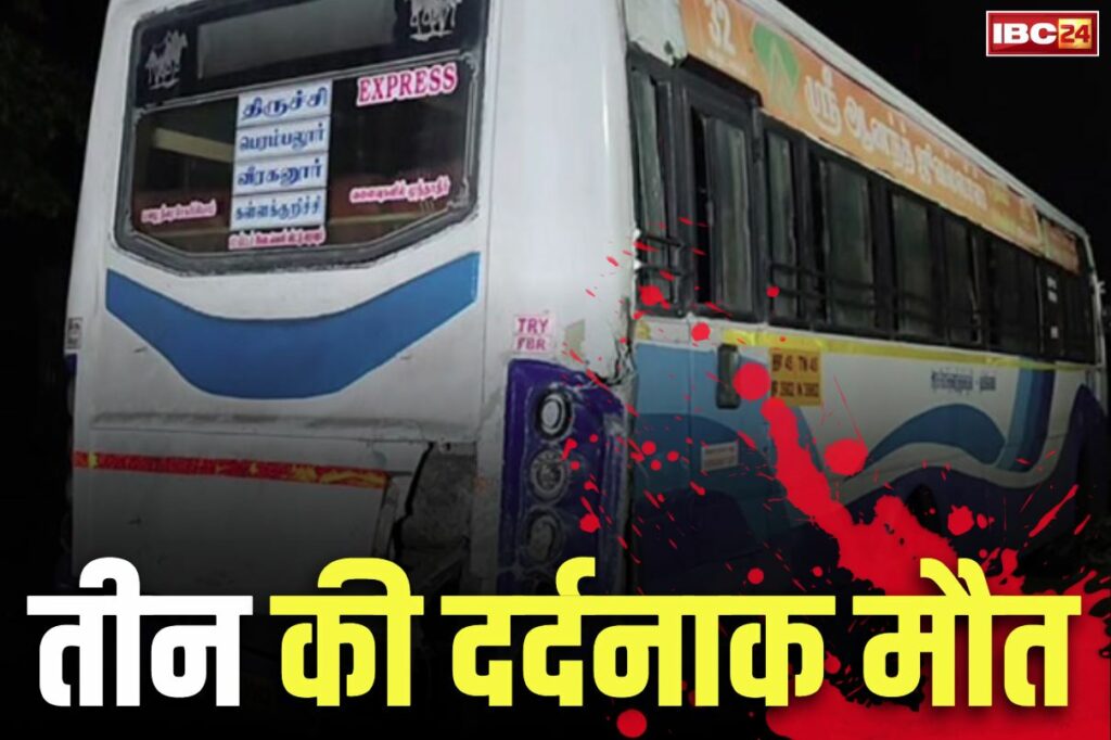 Tamilnadu Road Accident News