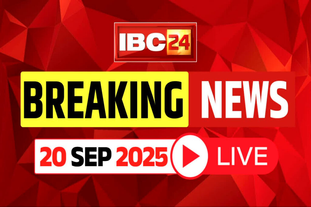 Today Live News 20th Sep 2025