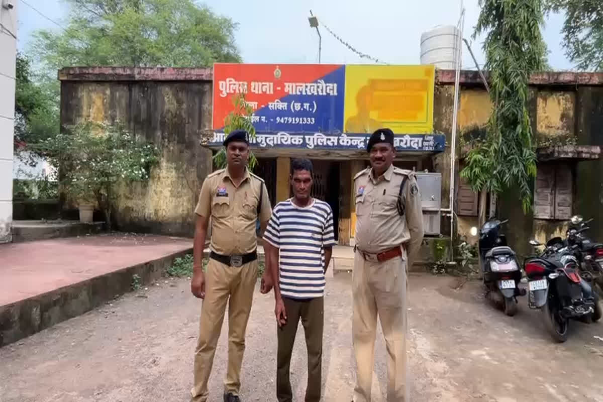 Sakti Crime News: मासूम के साथ दुष्कर्म, बहला फुसलाकर ले गया आरोपी, फिर मिटाई हवस, अब पुलिस ने किया गिरफ्तार