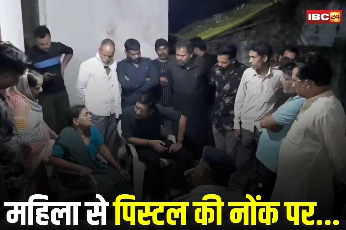 Vidisha News: आधी रात घर में घुसे बदमाश, फिर महिला को देख करने लगा ये डिमांड, फिर… कमरे में सो रहा था पति