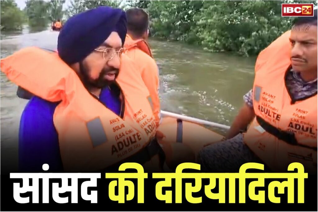 Vikramjit Singh Sahney Punjab Flood