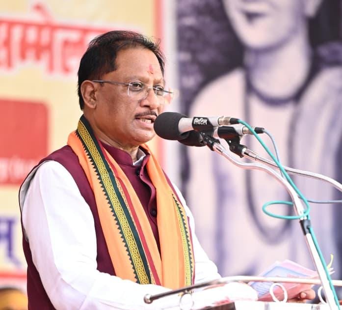 Image Credit: CG DPR