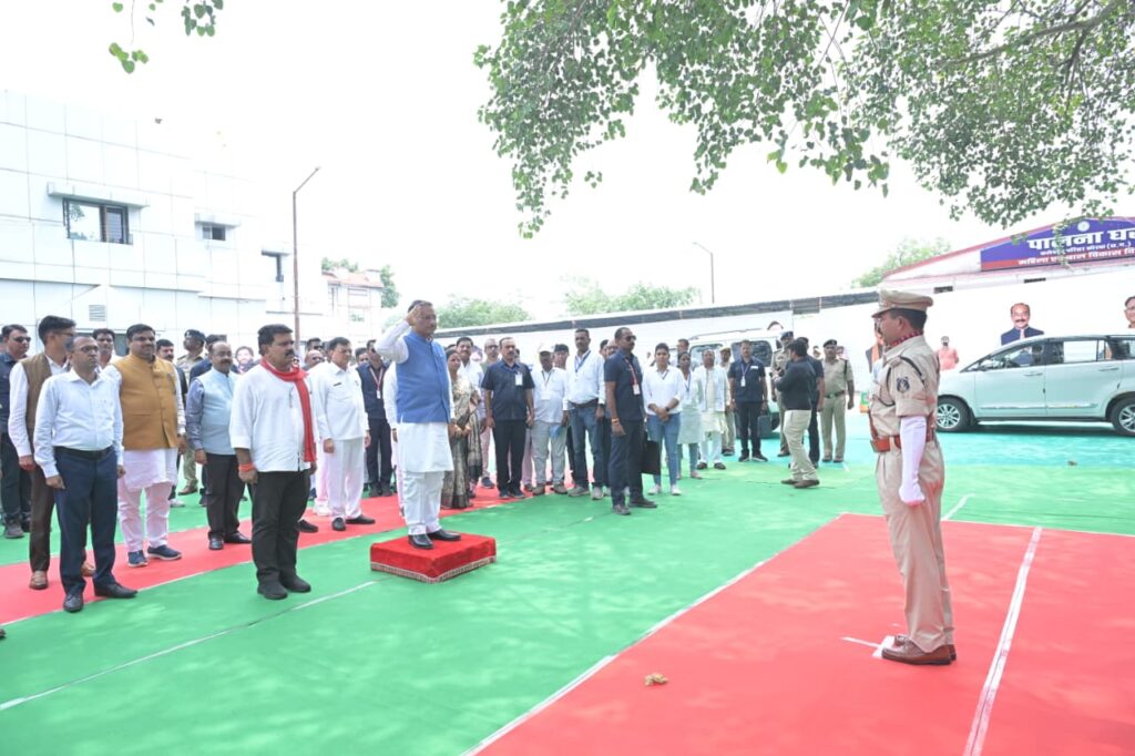 Image Credit: CG DPR 