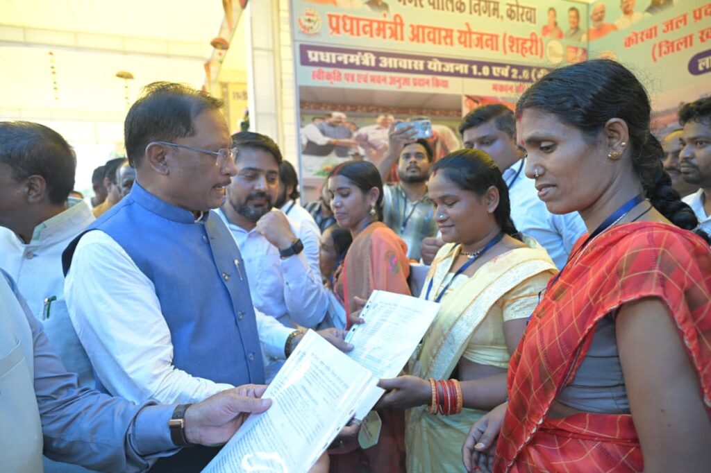 Image Credit: CG DPR 