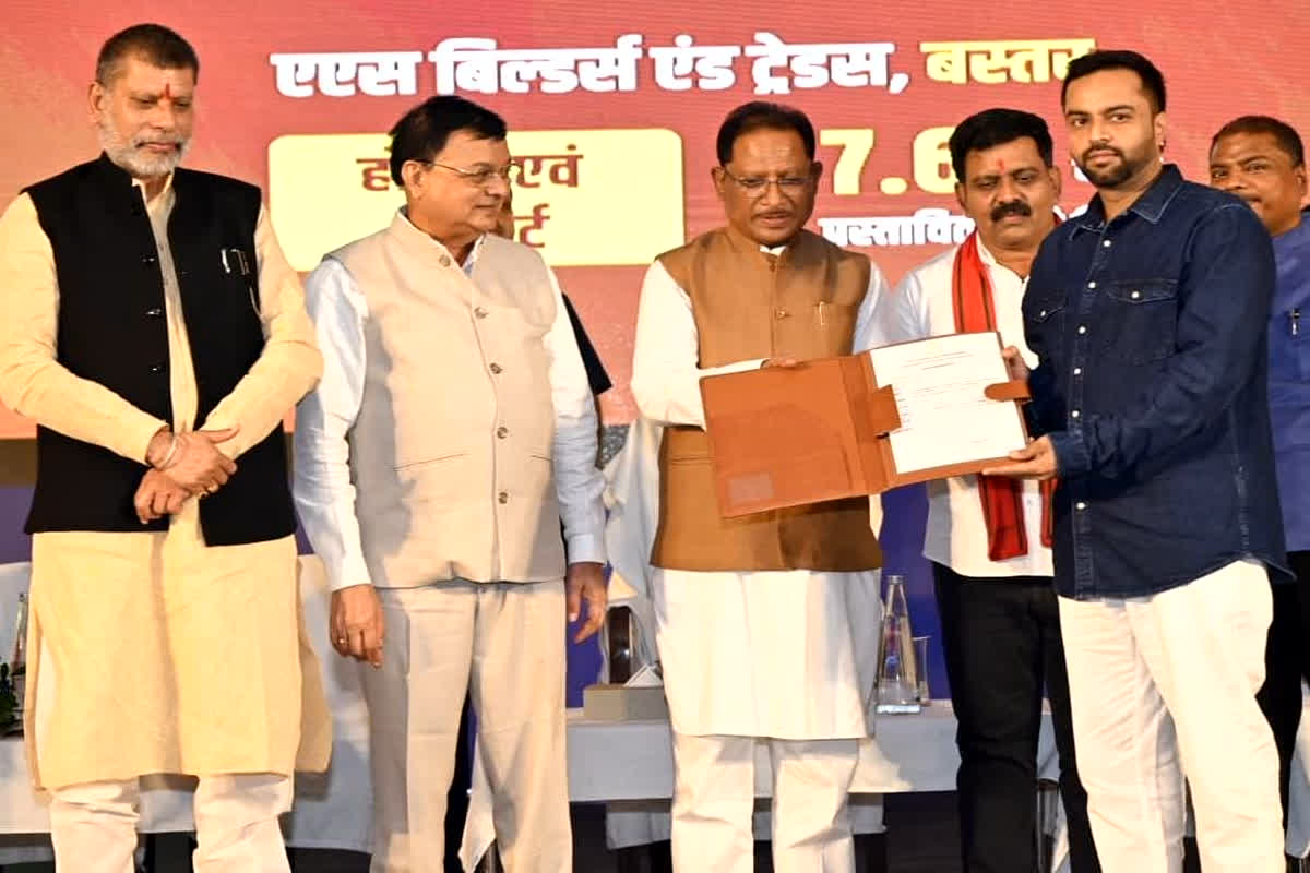 CG News: छत्तीसगढ़ इन्वेस्टर कनेक्ट, बस्तर में निवेश और विकास का नया अध्याय शुरू, सीएम साय ने कही ये बड़ी बात