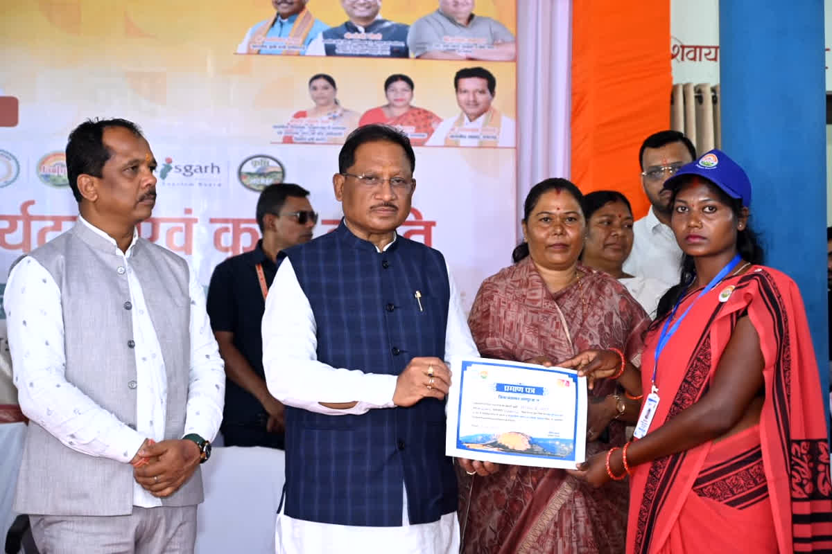 Chhattisgarh News: प्रदेश में पर्यटन की नई पहल, इन पांच गांवों में हुआ होम-स्टे होम-स्टे योजना का शुभारंभ, संस्कृति और परंपराओं को मिलेगा वैश्विक मंच