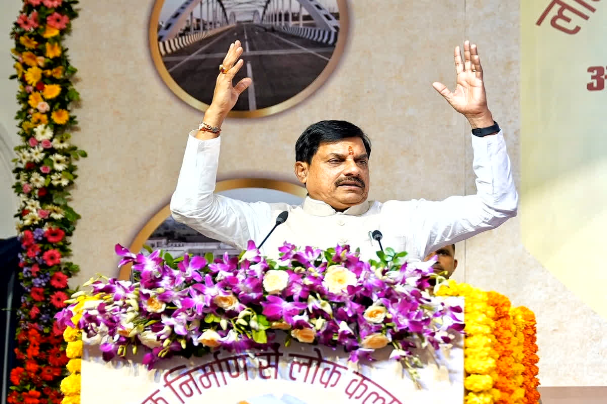 Engineering Day-2025: एमपी में बनेगा इंजीनियर्स रिसर्च एंड ट्रेनिंग इंस्टीट्यूट, सीएम डॉ.मोहन ने क्यों कहा भगवान हनुमान के समान हैं हमारे इंजीनियर?