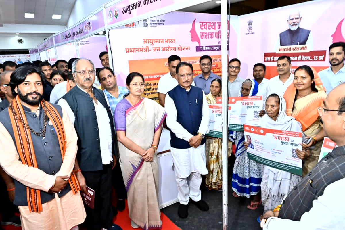 Swasth Nari Sashakt Parivar Abhiyaan: पीएम मोदी के जन्मदिन पर स्वस्थ नारी-सशक्त परिवार योजना का शुभारंभ, केंद्रीय महिला एवं बाल विकास मंत्री हजारों महिलाओं के साथ वर्चुअली हुए शामिल