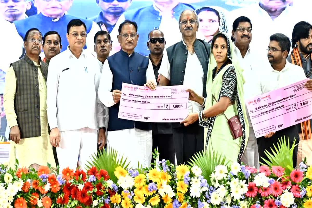 CG News: विश्वकर्मा जयंती पर सीएम साय की बड़ी सौगात, निशुल्क होगा पंजीकृत श्रमिकों का इलाज, दीदी ई-रिक्शा योजना की सहायता राशि में भी बढ़ोतरी