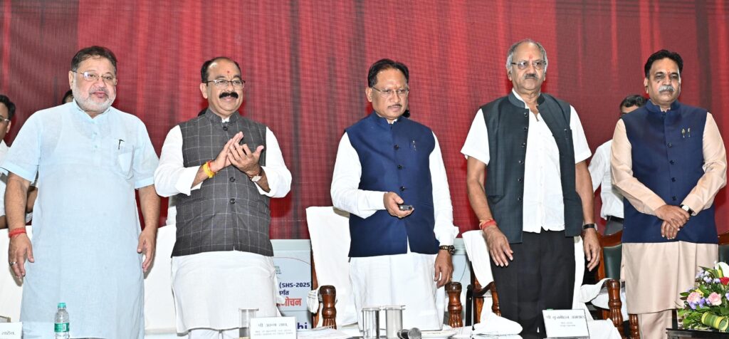 RAIPUR NEWS, image source: dprcg