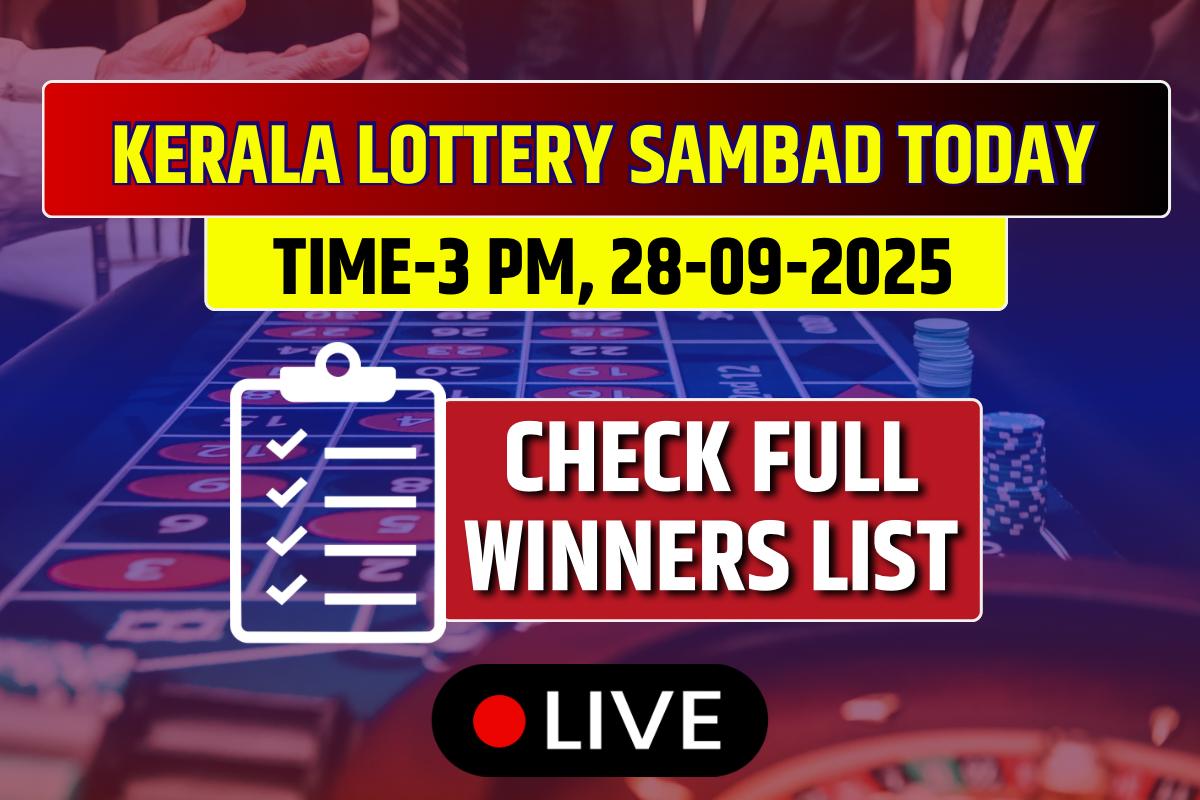 (OUT) Kerala Lottery Result Today 28-09-2025: 3 PM Sunday Lucky Draw DECLARED Check Winners List!