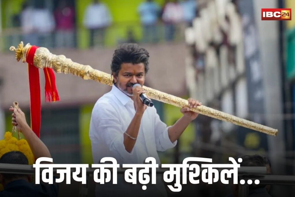 Vijay House Bomb Threat