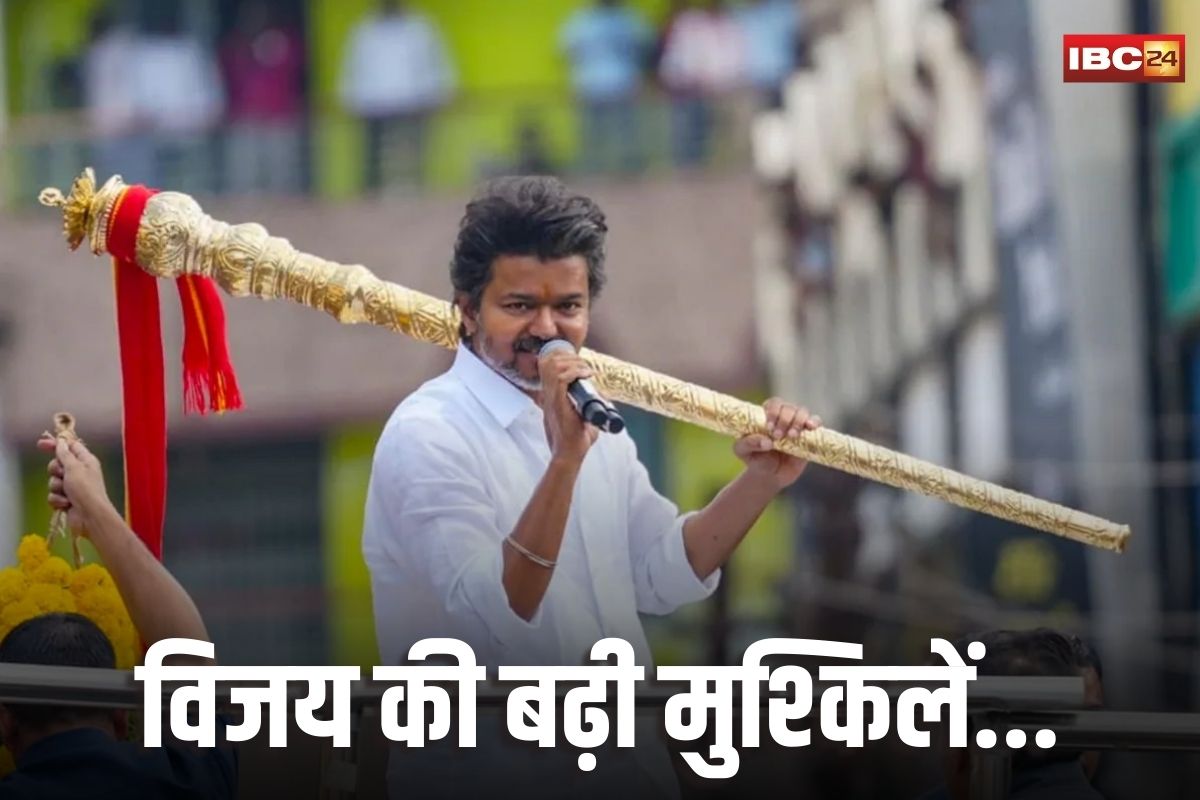 Vijay House Bomb Threat: TVK प्रमुख विजय के घर को मिली बम से उड़ाने की धमकी, घर पर बढ़ाई गई सुरक्षा, डॉग स्क्वॉड की तलाशी में पता चला कि…