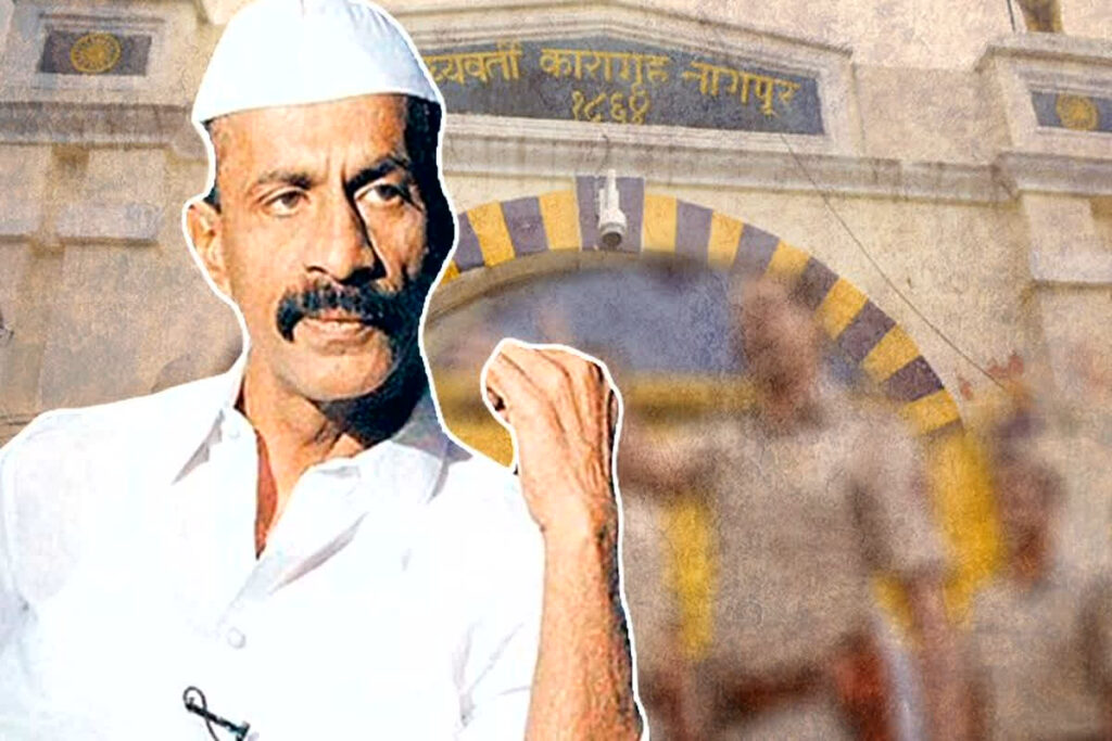 Gangster Arun Gawli News/Image Credit: @ahir_community2 X Handle