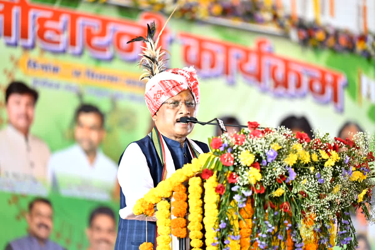 CG News: ठाकुर जोहारनी कार्यक्रम में शामिल हुए CM विष्णु देव साय, कहा- नई शिक्षा और उद्योग नीति से आदिवासी युवाओं को मिलेगा रोजगार