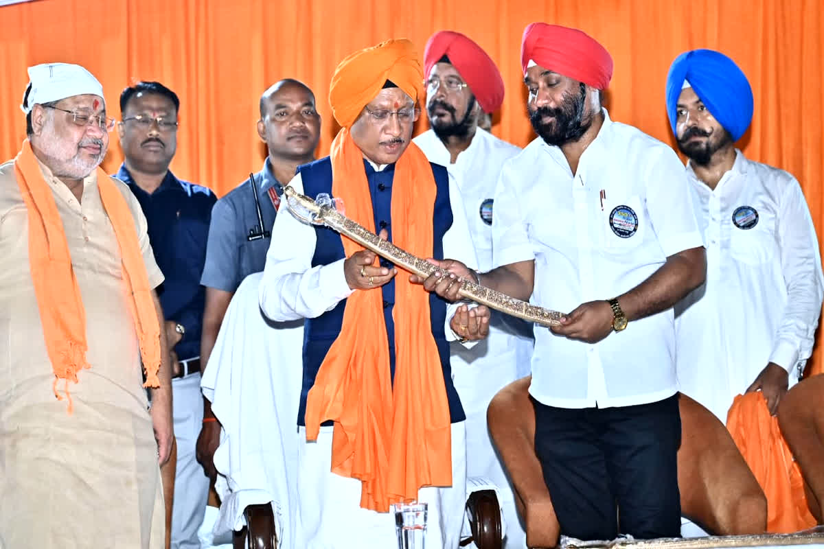 Chhattisgarh News: गुरु तेगबहादुर की 350वीं शहादत शताब्दी पर नगर कीर्तन यात्रा में हुए शामिल सीएम साय, कही ये बात