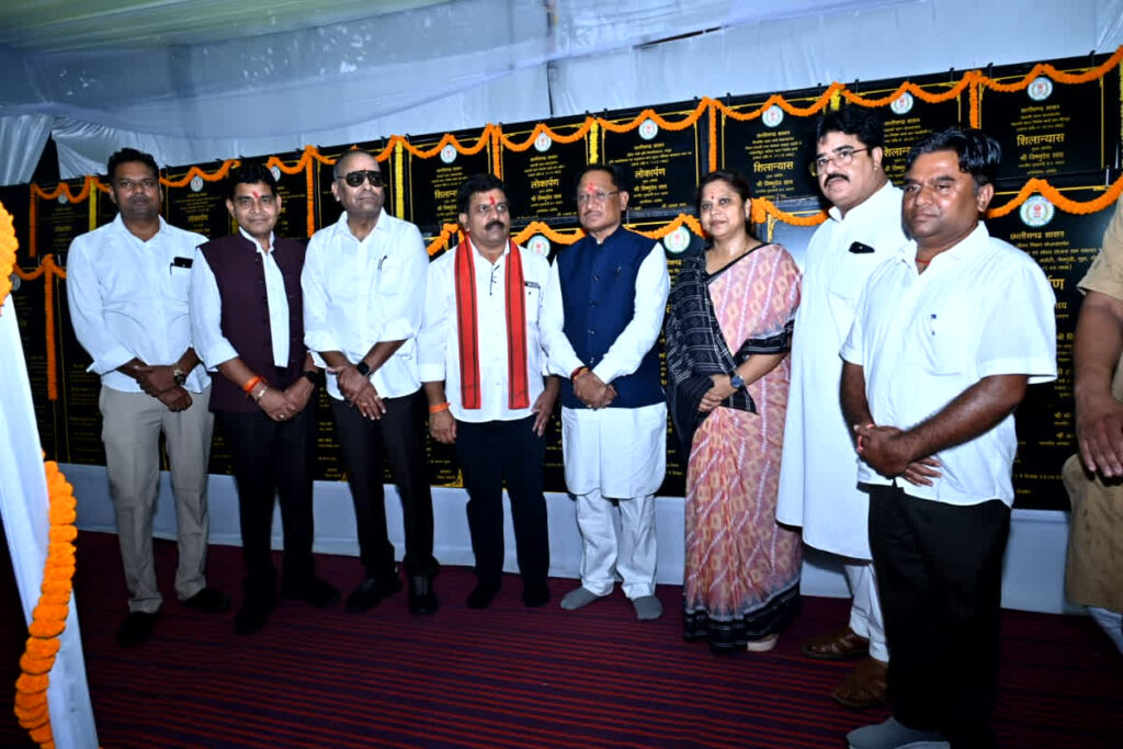 CM Vishnudeo Sai News/Image Credit: CGDPR