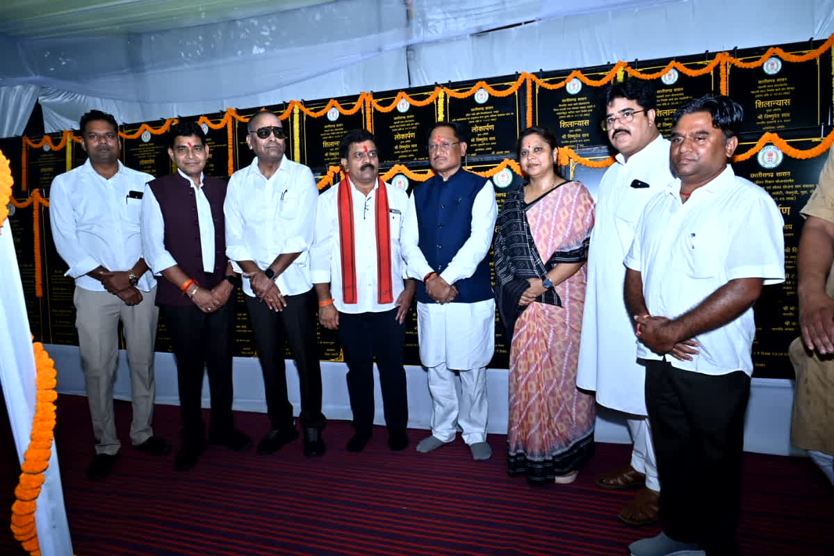 CM Vishnudeo Sai News: धमतरी के कुरूद विधानसभा को मिला विकास का महा-उपहार, सीएम साय ने 245 करोड़ 80 लाख रूपए के विकास कार्यों की दी सौगात