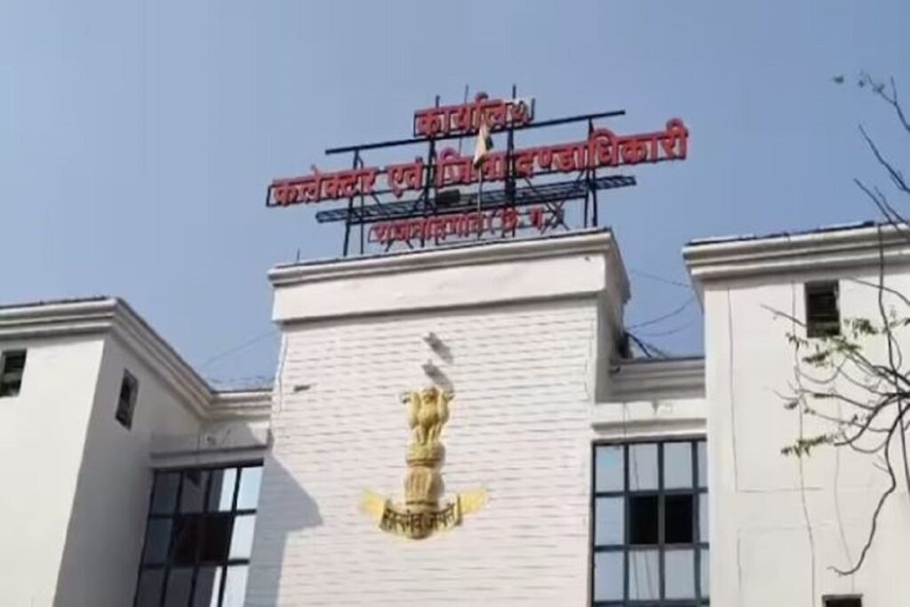 (Rajnandgaon Vacancy 2025, Image Credit: IBC24 News File)