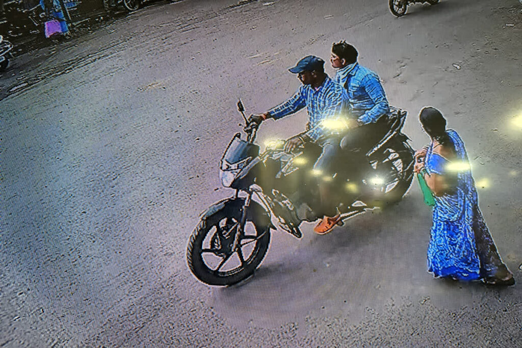 Janjgir-Champa Crime News/Image Credit: IBC24