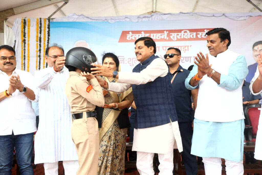 Dr Mohan Yadav Free Helmet Distribution