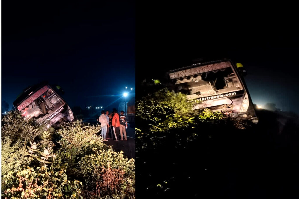 Guna Bus Accident News/Image Credit: IBC24