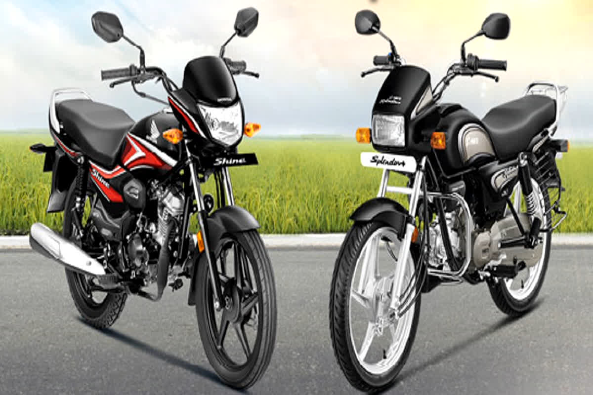 GST Cut On Bike: GST कट का जबरदस्त फायदा, अब इतनी सस्ती हो गई Hero Splendor, Honda Shine और TVS Raider…जानें नई रेट लिस्ट