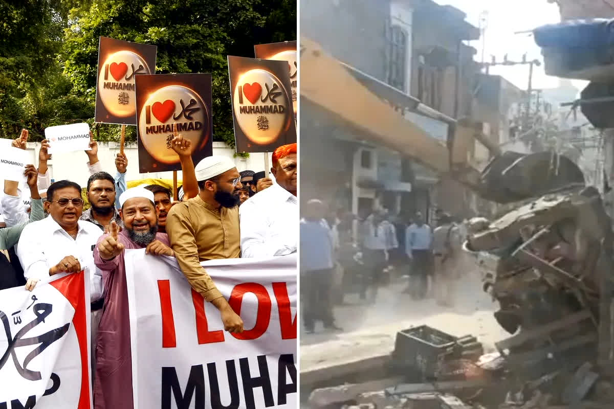 I Love Mohammad Controversy: ‘आई लव मोहम्मद’ के जुलूस में बवाल के बाद प्रशासन ने लिया बड़ा एक्शन, 200 अतिक्रमणों पर चला बुलडोज़र, 100 से ज़्यादा लोग फरार