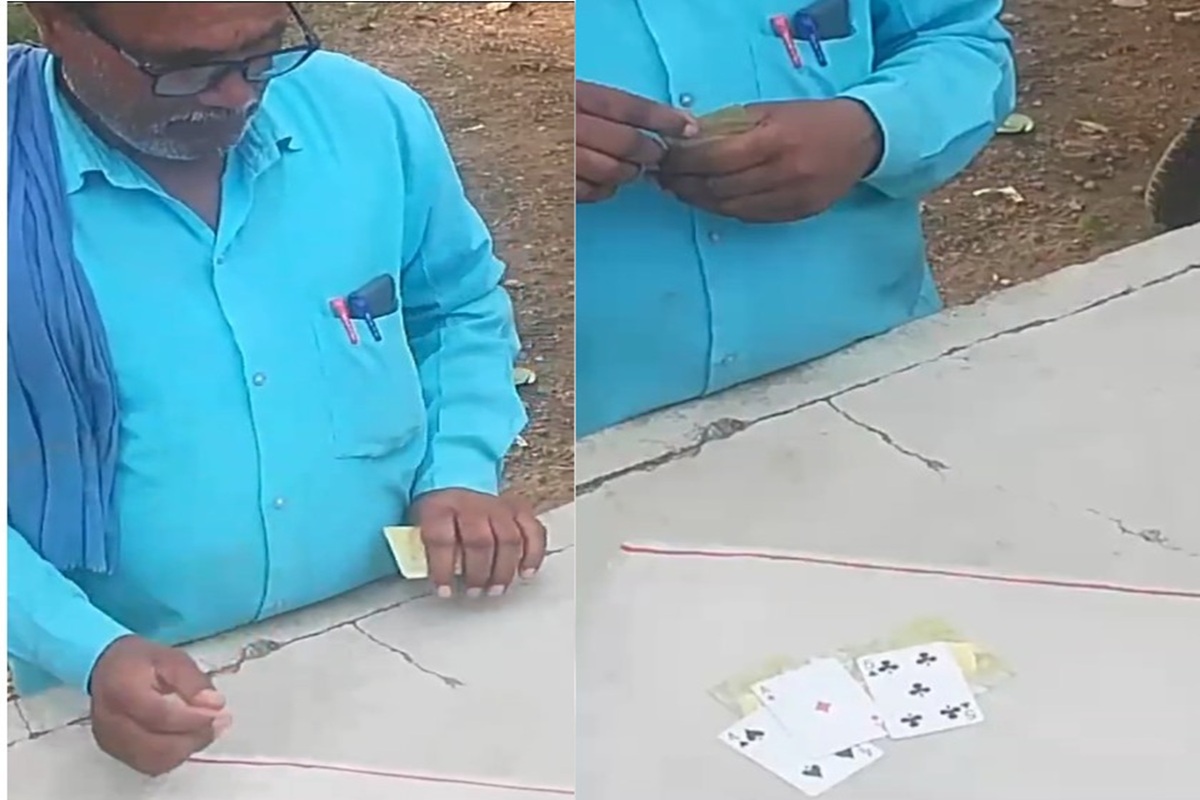 Chhatarpur News: बच्चों को पढ़ाने के बजाय स्कूल में ताश खेलते रहे मास्टर जी! वीडियो वायरल होने पर मचा हड़कंप…