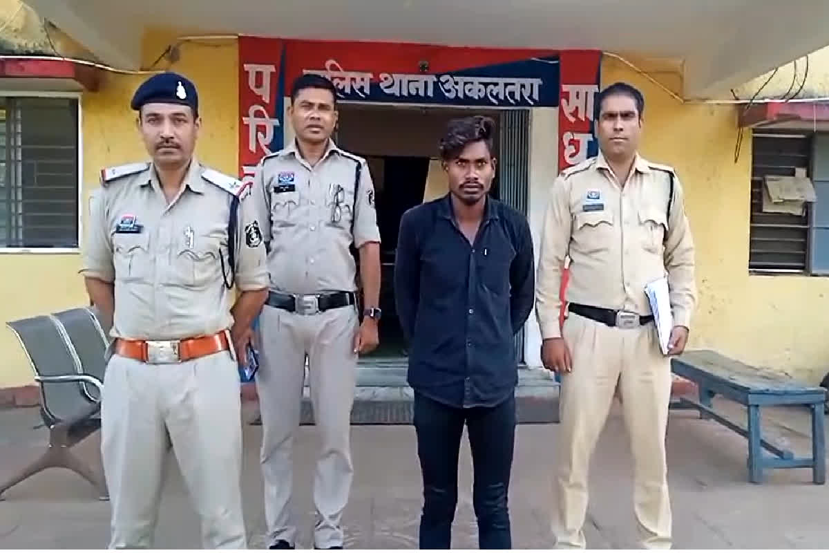 Janjgir-Champa Crime News: नाबालिग को भगा कर ले जानें के बाद किया दुष्कर्म, पुलिस ने आरोपी को किया गिरफ्तार