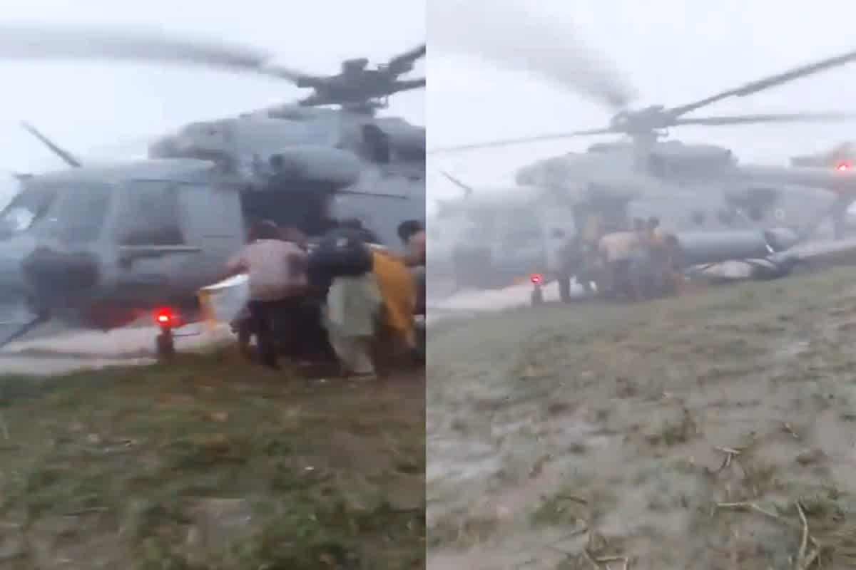 Jammu-Kashmir Flood: जम्मू में बाढ़ ने मचाई तबाही, सीमा सुरक्षा बलों ने MI-17 हेलीकॉप्टर से 44 लोगों को किया रेस्क्यू