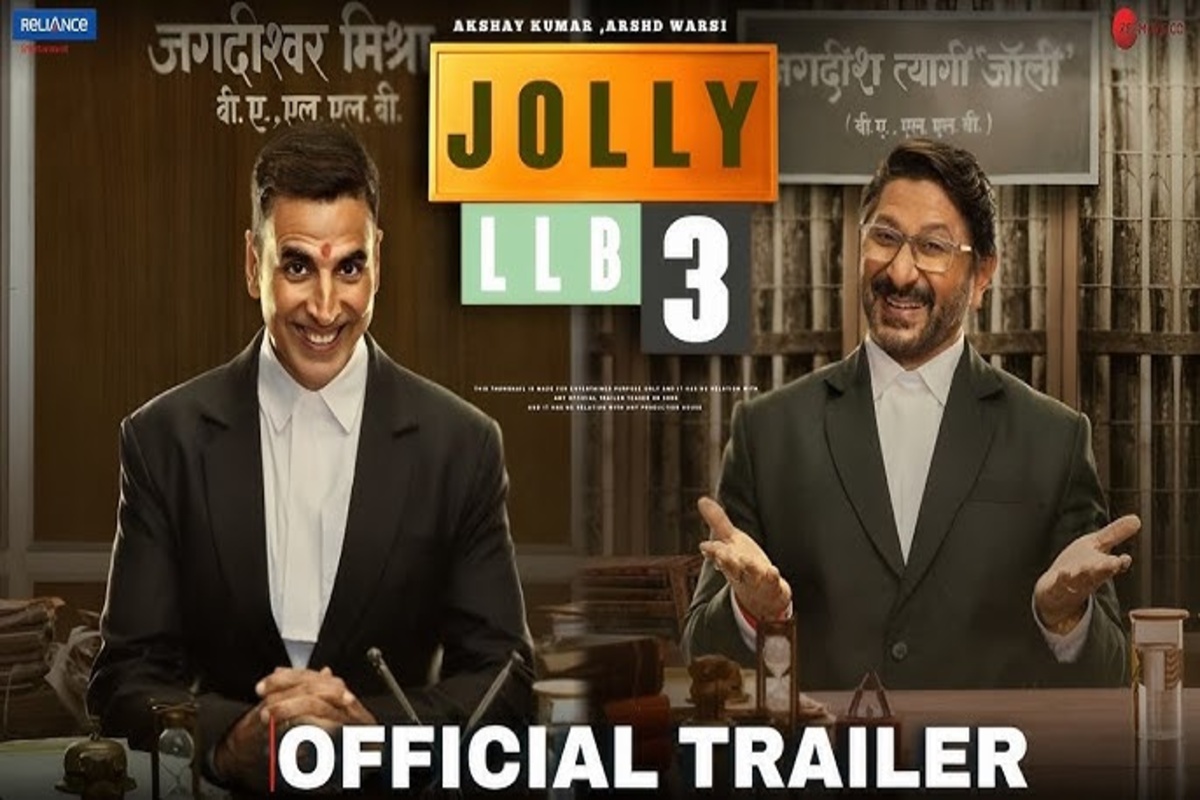 Jolly LLB 3 Trailer: किसानों की पीड़ा, कोर्टरूम का ड्रामा.. रिलीज हुआ ‘जॉली एलएलबी 3’ का दमदार ट्रेलर, देखकर आप भी कहेंगे- वाह अक्षय वाह 