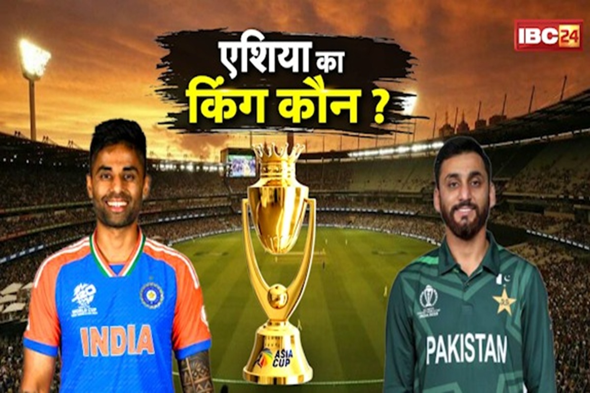 India vs Pakistan Asia Cup 2025 Final Match Live: एशिया का किंग बना भारत, पाकिस्तान को 5 विकेट से चटाई चटाई धूल, तिलक वर्मा बने जीत के हीरो