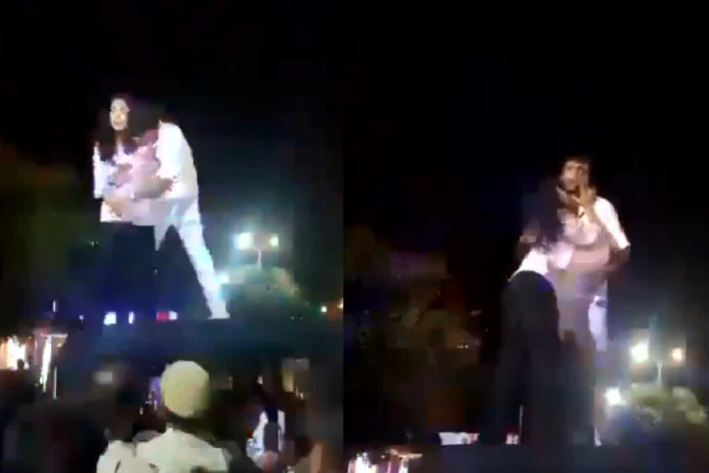 Kota News/Image Credit: @NCMIndiaa X Handle