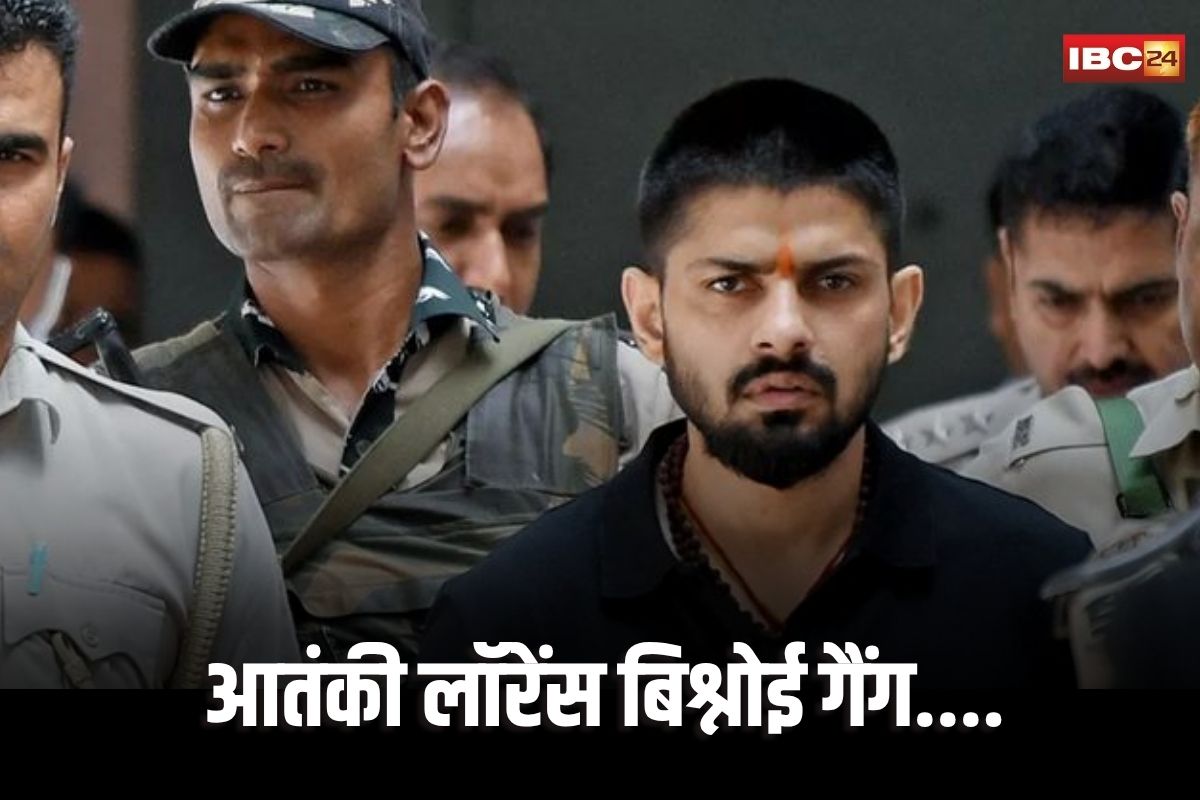 lawrence Bishnoi Gang: कनाडा का बहुत बड़ा एक्शन, लॉरेंस बिश्नोई गैंग अब घोषित आतंकी संगठन, जानिए इससे क्या-क्या बदलेगा