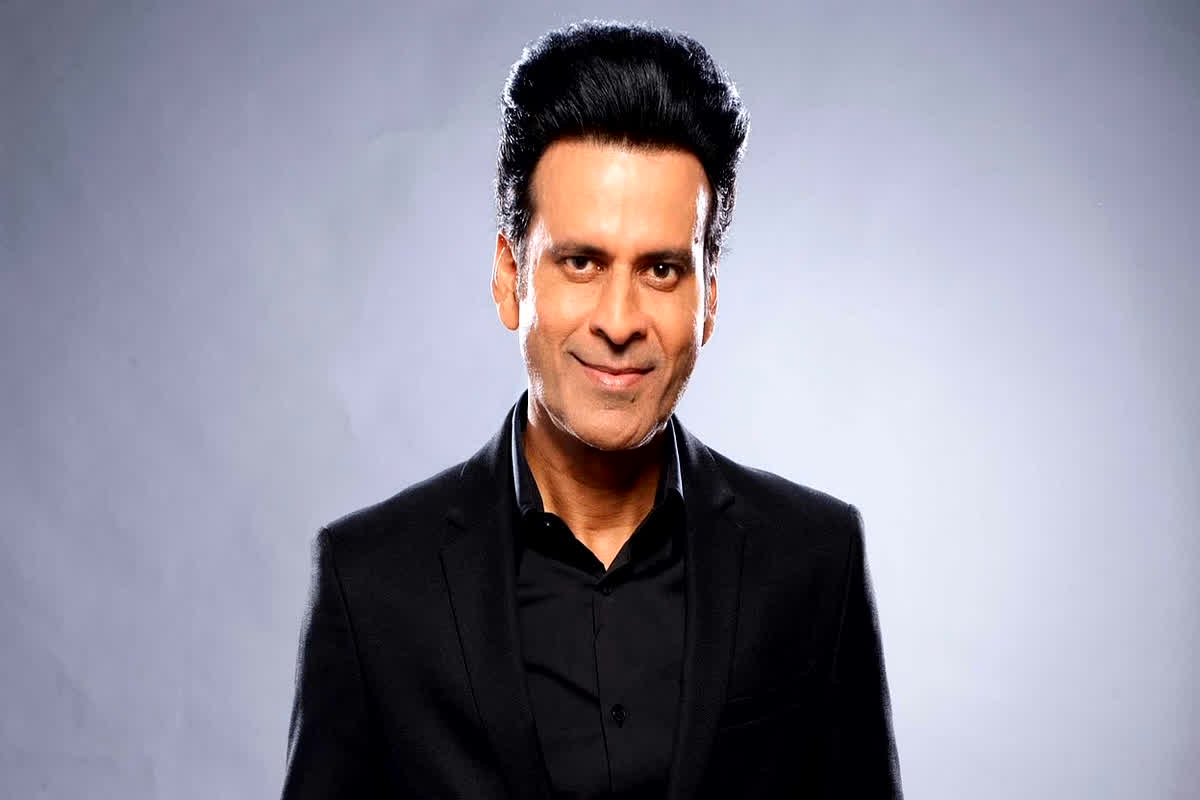 Bihar Election: ‘भविष्य नोट से नहीं, वोट से बनता है’, बिहार चुनाव को लेकर एक्टर मनोज बाजपेयी की जनता से अपील, कहा- जाति-धर्म की राजनीति से बचें