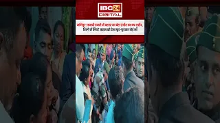 जब Jagdalpur पहुंचा शहीद Ranjit Kashyap का शव, गांव में छाया मातम